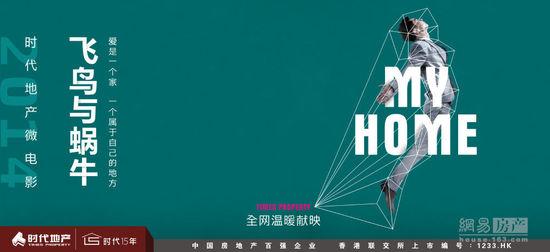 インディベンデント大学机械制造学位证